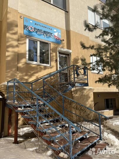 Детский сад