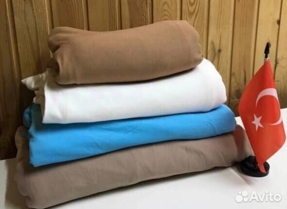 Футер номер 668