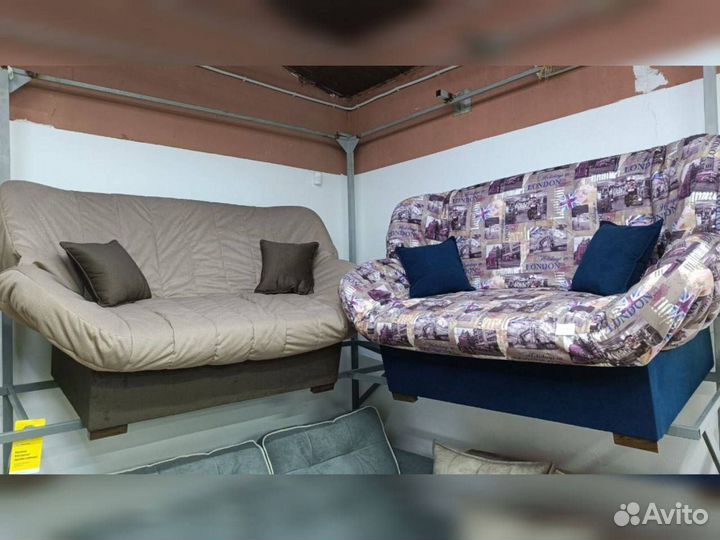 Диван Shammy Foggy