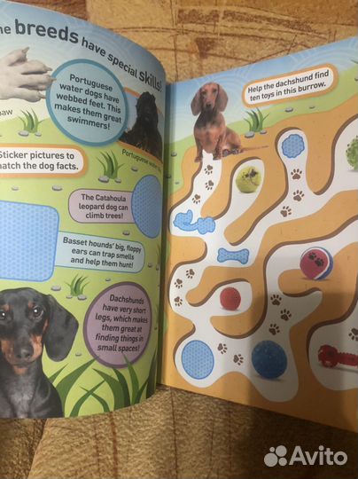 Книги на английском языке для детей