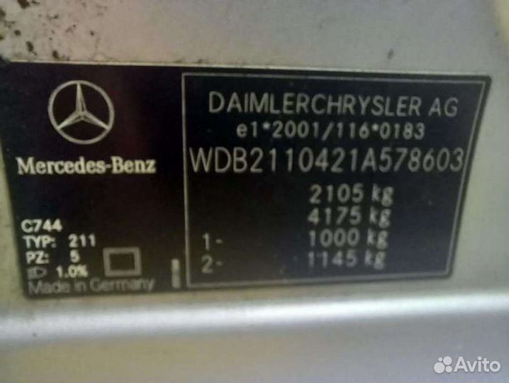 Крыло заднее правое Mercedes E W211 2004