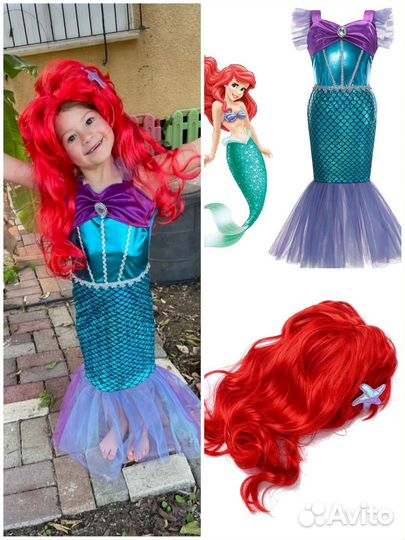 Платье Русалочка Ариэль + парик, новые