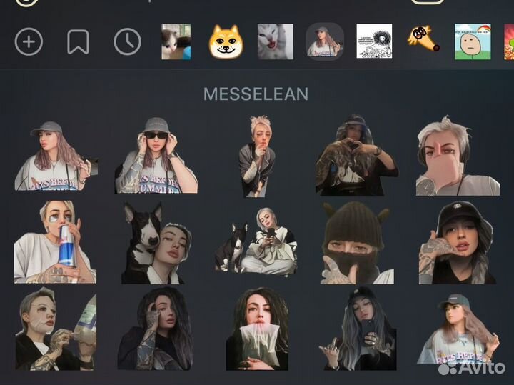 Стикеры по вашим фото для соц.сетей