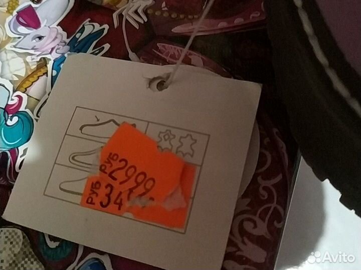 Зимние ботинки новые