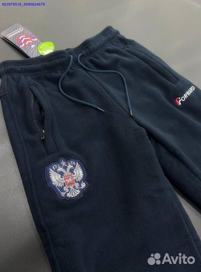 Спортивный костюм Forward флис (Арт.42191)