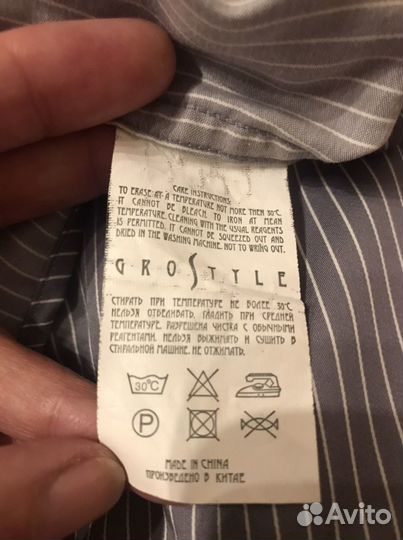 Мужская рубашка