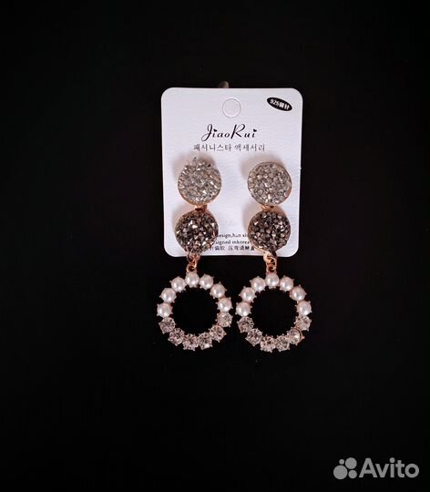 Серьги бижутерия