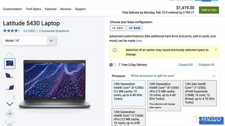 Ноутбук Dell Latitude 5430 i5-1235U 16GB 512GB