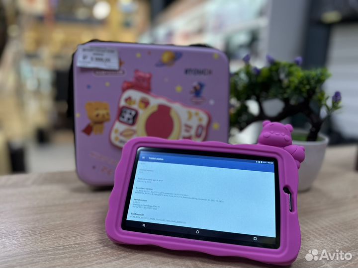 Планшет детский Atouch KC64 8/256 (новый,гарантия)