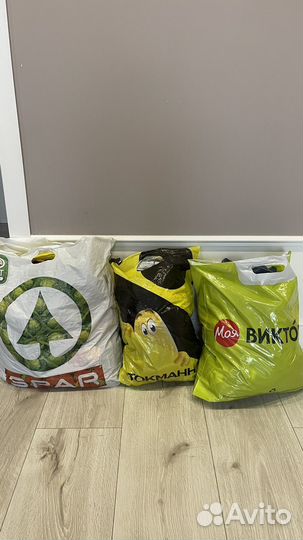 Вещи пакетом на мальчика 4-5 лет