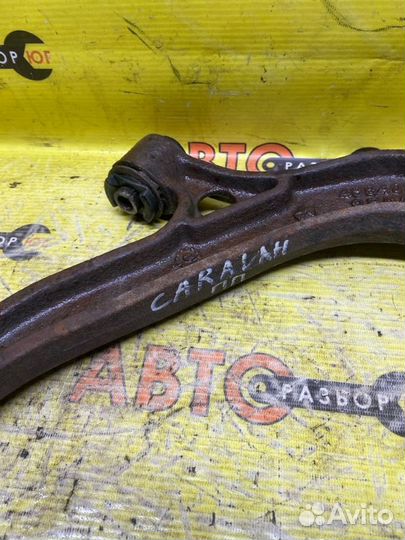 Рычаг подвески передний правый Dodge Caravan EFA