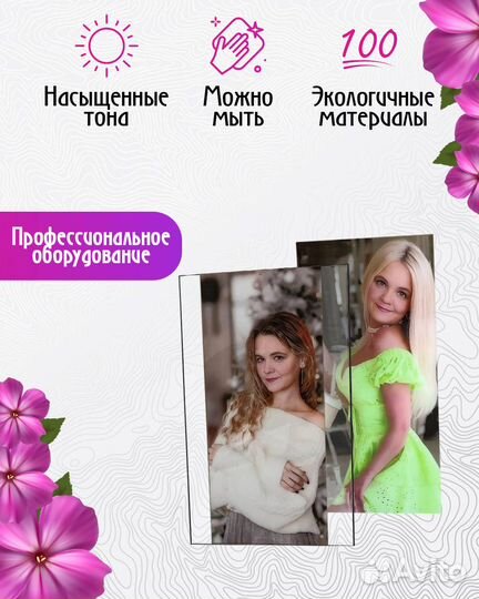 Изготовление портрета на стекле и холсте