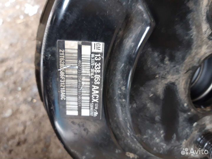 Вакуумный усилитель тормозов Шевроле Опель