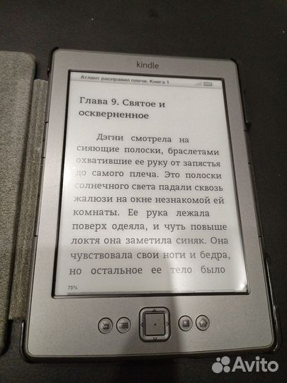 Amazon Kindle 4 в комплекте с обложкой
