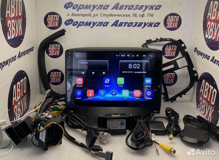 Штатная магнитола Opel Mokka 1 2012 - 2016