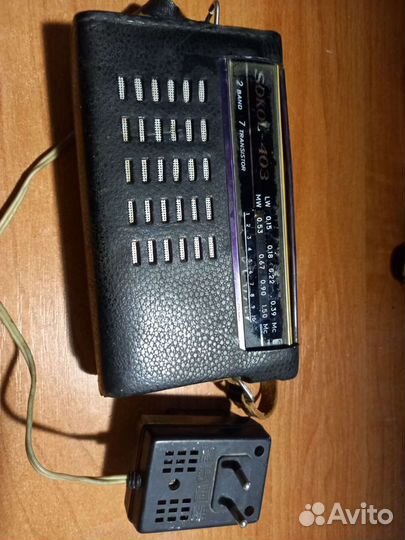 Радиоприемник