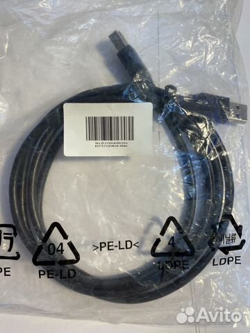 USB 3.0 кабель Type A - Type B 1.5м