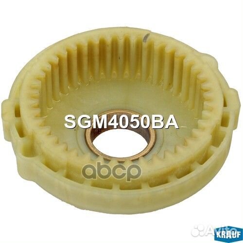 Шестеренка редуктора Krauf SGM4050BA SGM4050BA