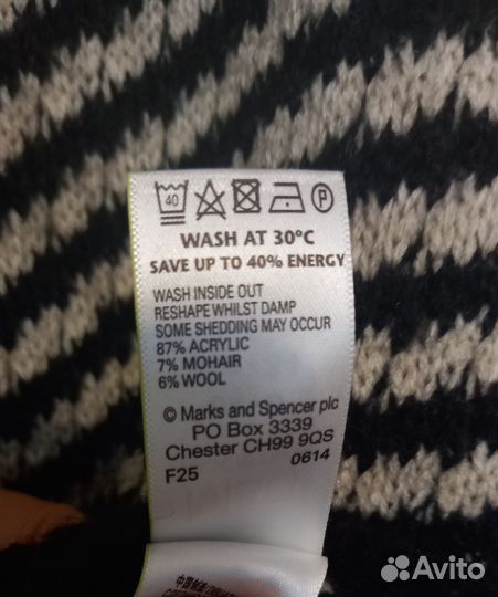 Джемпер женский 40 - 42 размер