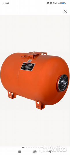Гидроаккумулятор 100 л