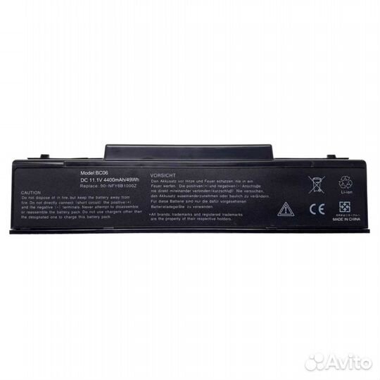 Аккумулятор для ноут. Asus BTY-M66. Отп. в регионы