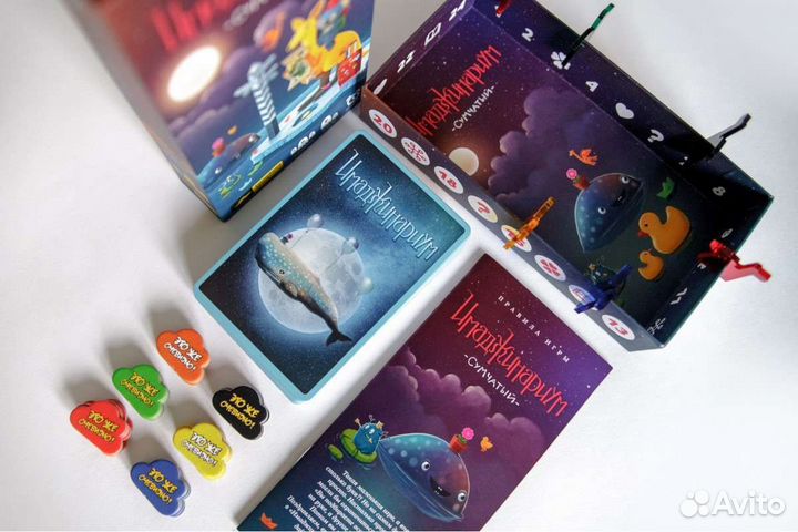 Новая настольная игра Имаджинариум Сумчатый