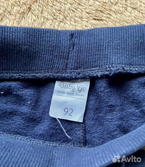 Брюки для мальчика