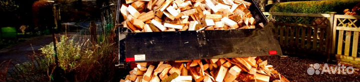 Дрова рядом