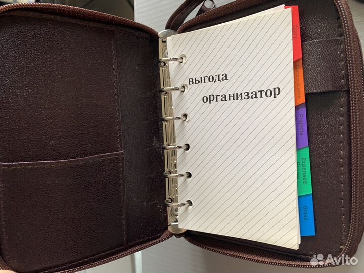 Портмоне органайзер мужской