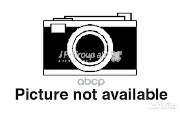 Диск тормозной audi A4/A5 07/A6/A7/A8 10/Q5 з