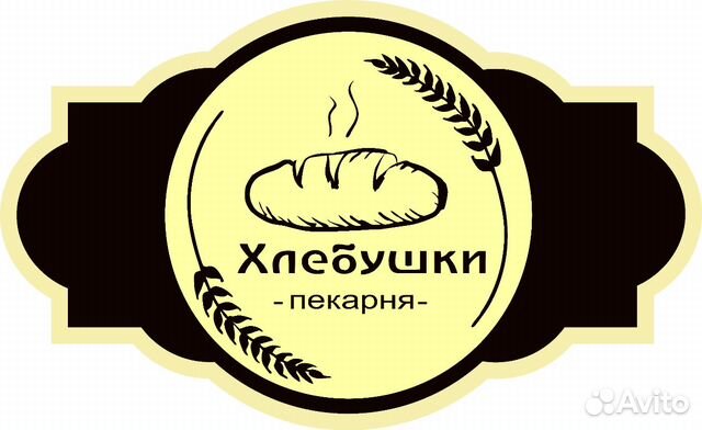 Продавец-кассир