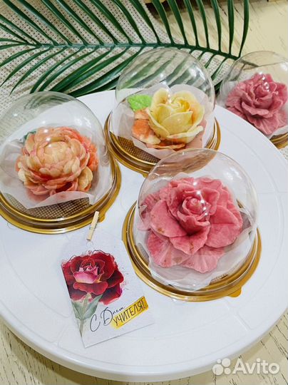 Сладкий подарок на День учителя, воспитателя