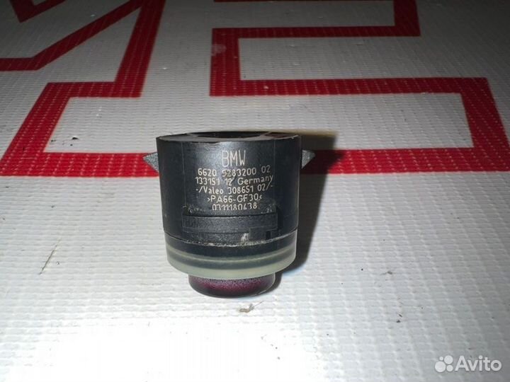 Парктроник Bmw X5 F15 2013