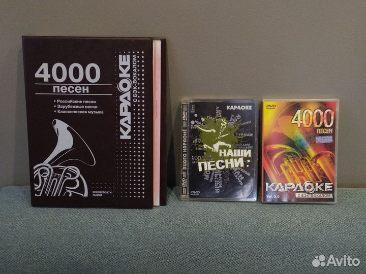 Микрофон для караоке проводной