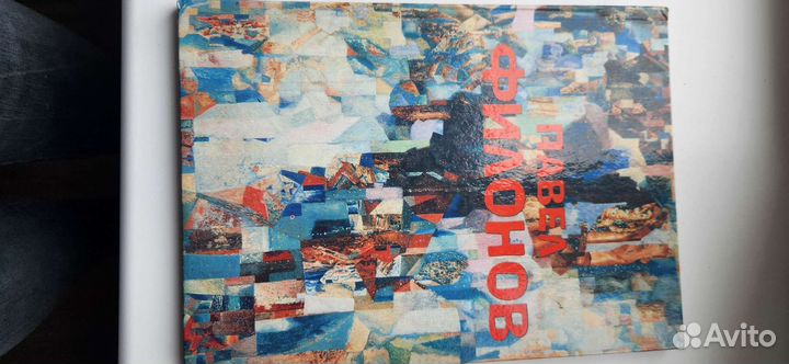 Продам книги