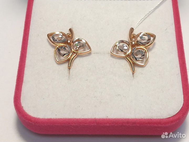 Серьги золотые