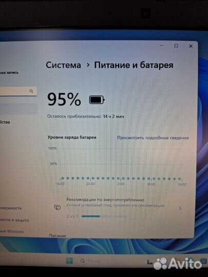 Ноутбук dell Latitude e5470 i5-6200