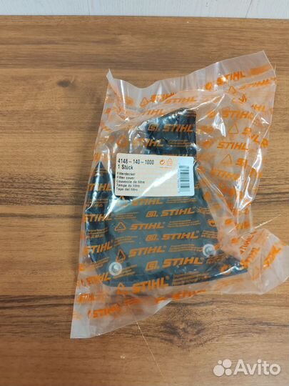 Крышка фильтра 41481401000 FS 491 C-EM; FS 561 C-E