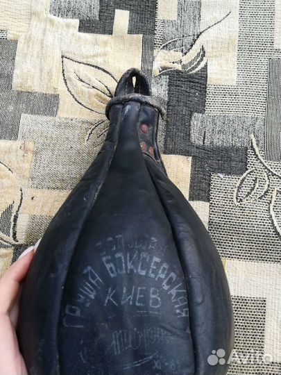 Боксерская груша