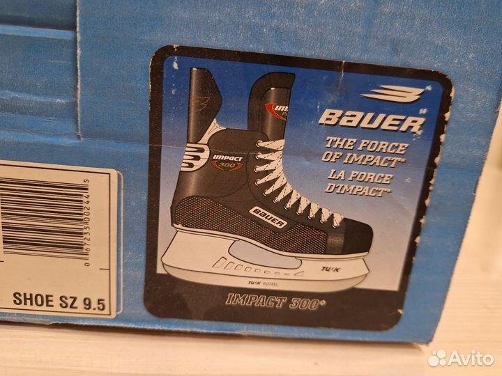 Коньки хоккейные Bauer 41