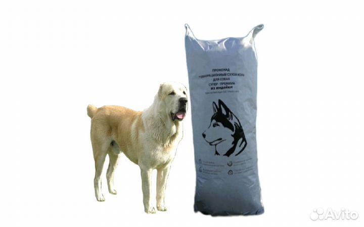 Сухой корм супер-премиум класса для собак/щенков