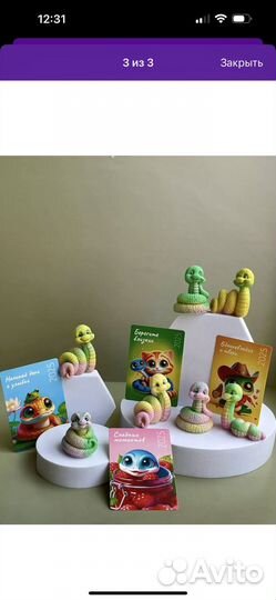 Мыло символ года 2025 ручная работа