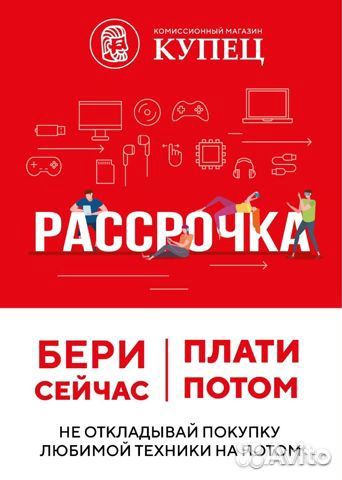 Звуковая карта asus xonar