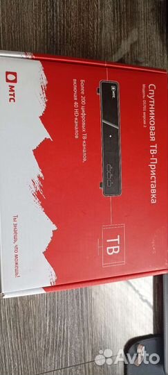 TV приставка