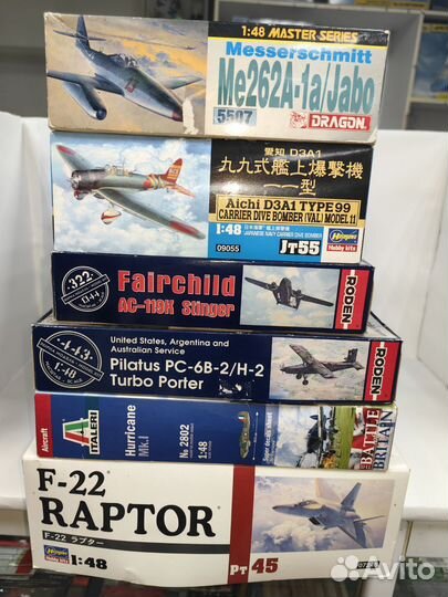 Hurricane, F-22,Pilatus, Aichi, Me262A 1:48, 1:144