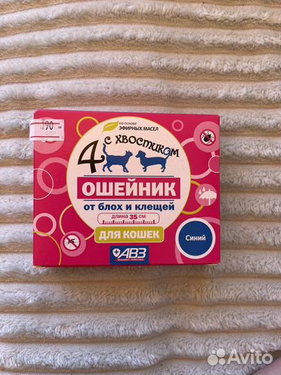 Наполнитель