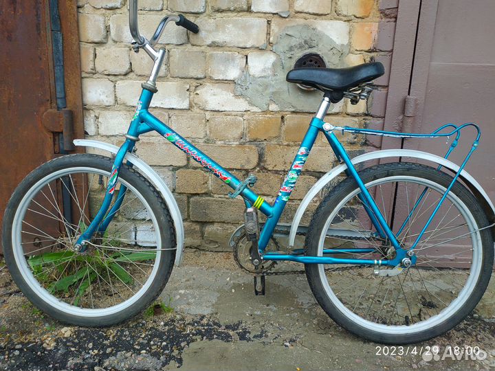 Продам велосипед Школьник