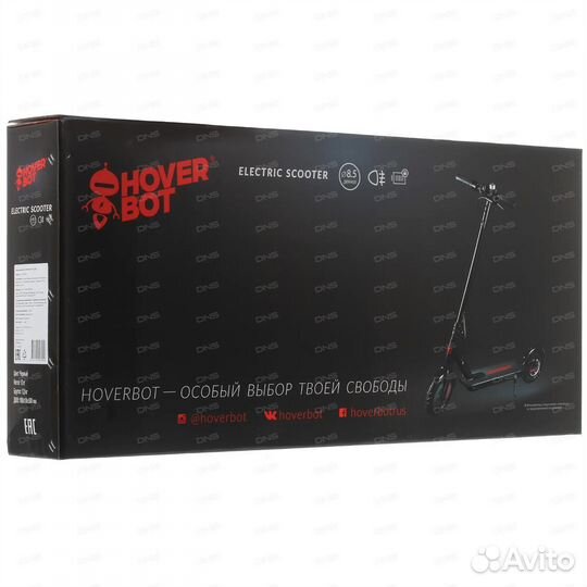 Электросамокат hoverbot