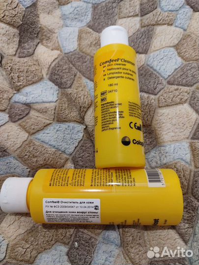 Уход за стомой: очиститель и крем