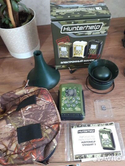 Электронный манок hunterhelp standard 3